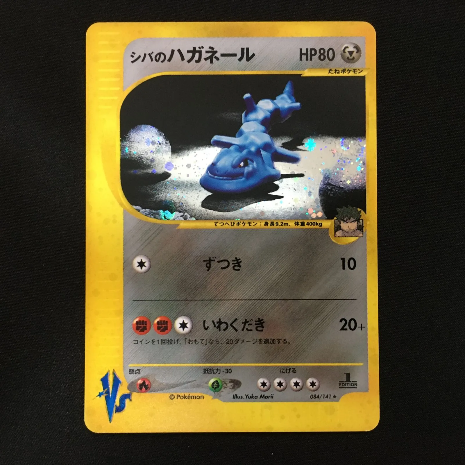 2JLDrXqLtMtDJYhHmo2CZU.jpg@webp