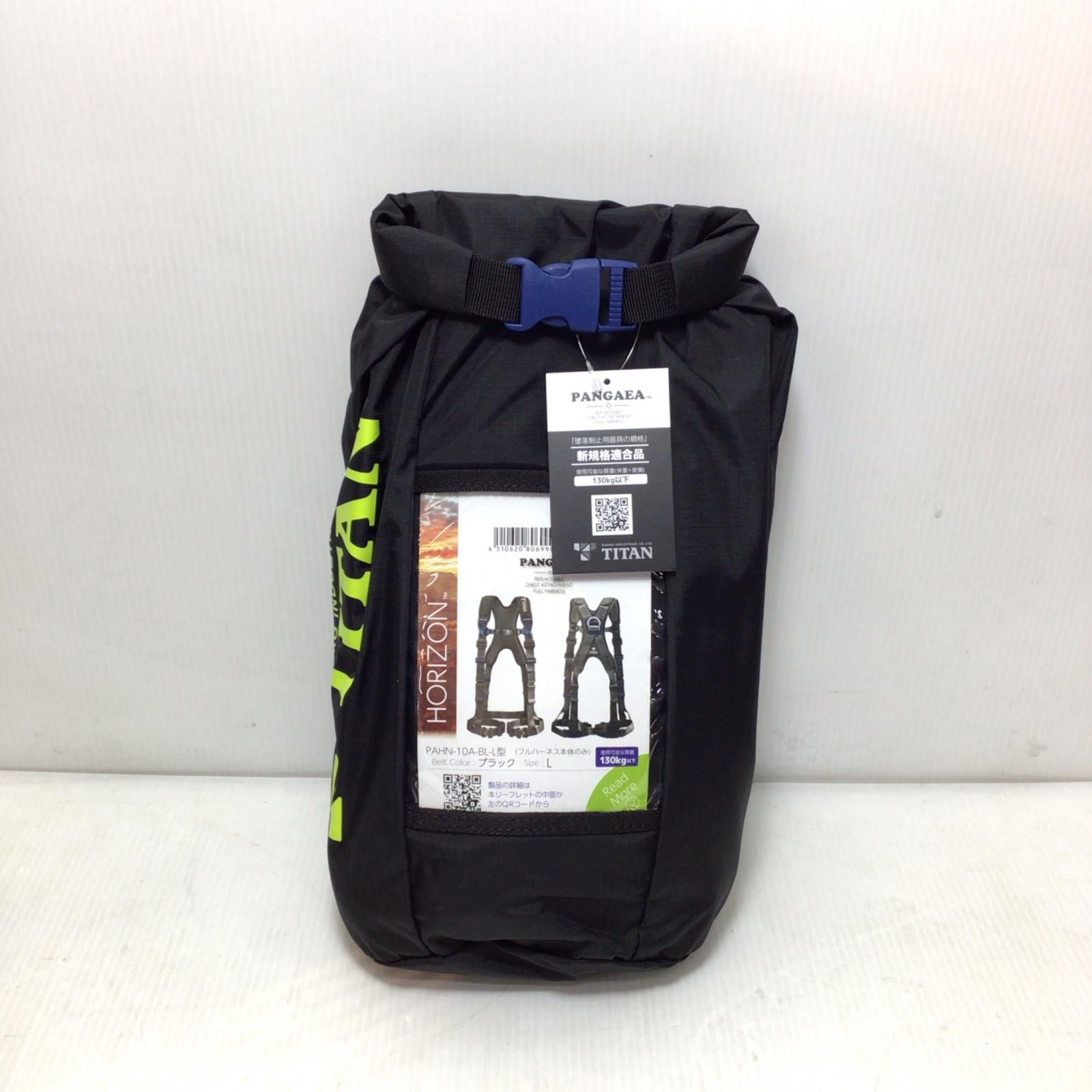 ΘΘTITAN フルハーネス型安全帯 ♥品 S 収納バッグ付 Lサイズ PAHN-10 A-BL-L