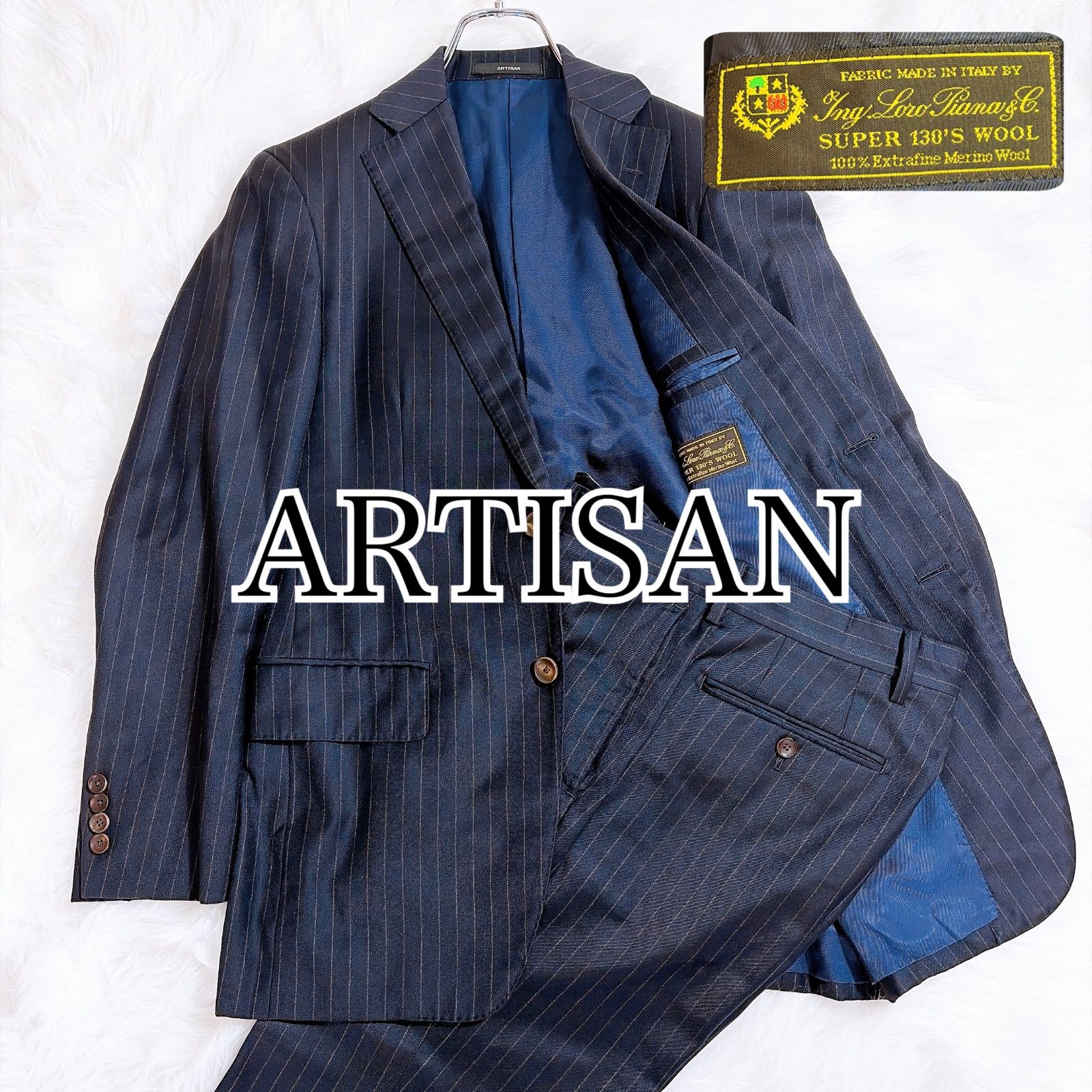 ロロピアーナSUPER130'S スーツセットアップ ARTISAN - メルカリ