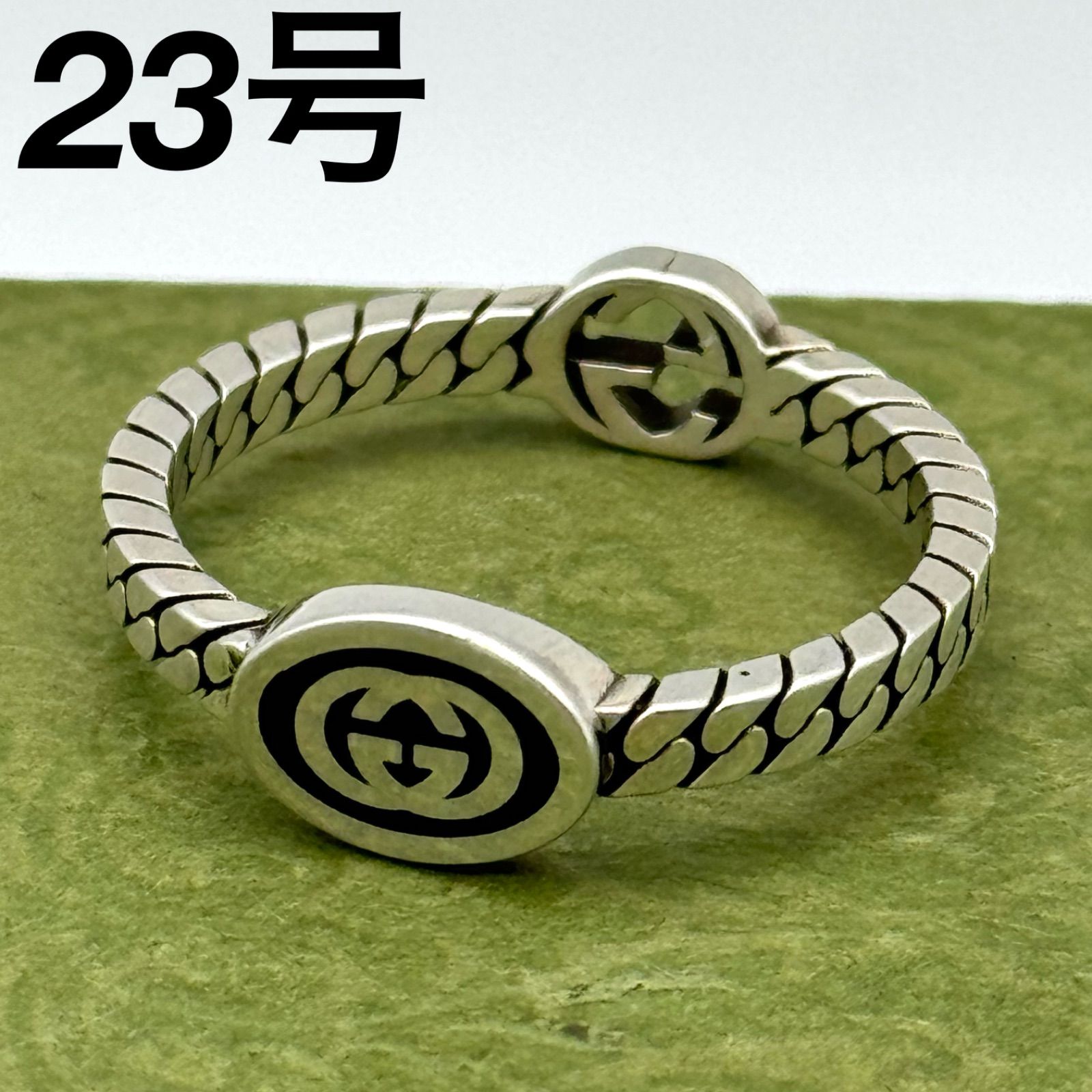 美品　グッチリング　インターロッキング　 希少23号　　＊最終価格となります。 美品 グッチリング インターロッキング 希少23号 ＊最終価格となります