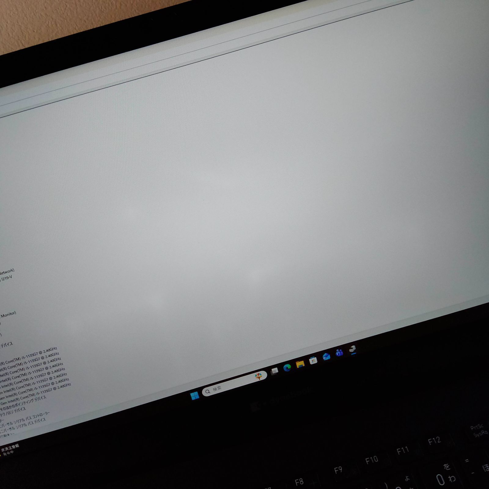 JJB01 13インチ 11世代 i5 1135G7 1920x1080 256G FHD ☆東芝 - メルカリ