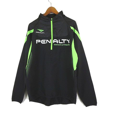 ペナルティ PENALTY サッカー ウインドブレーカー ピステ 上下セット