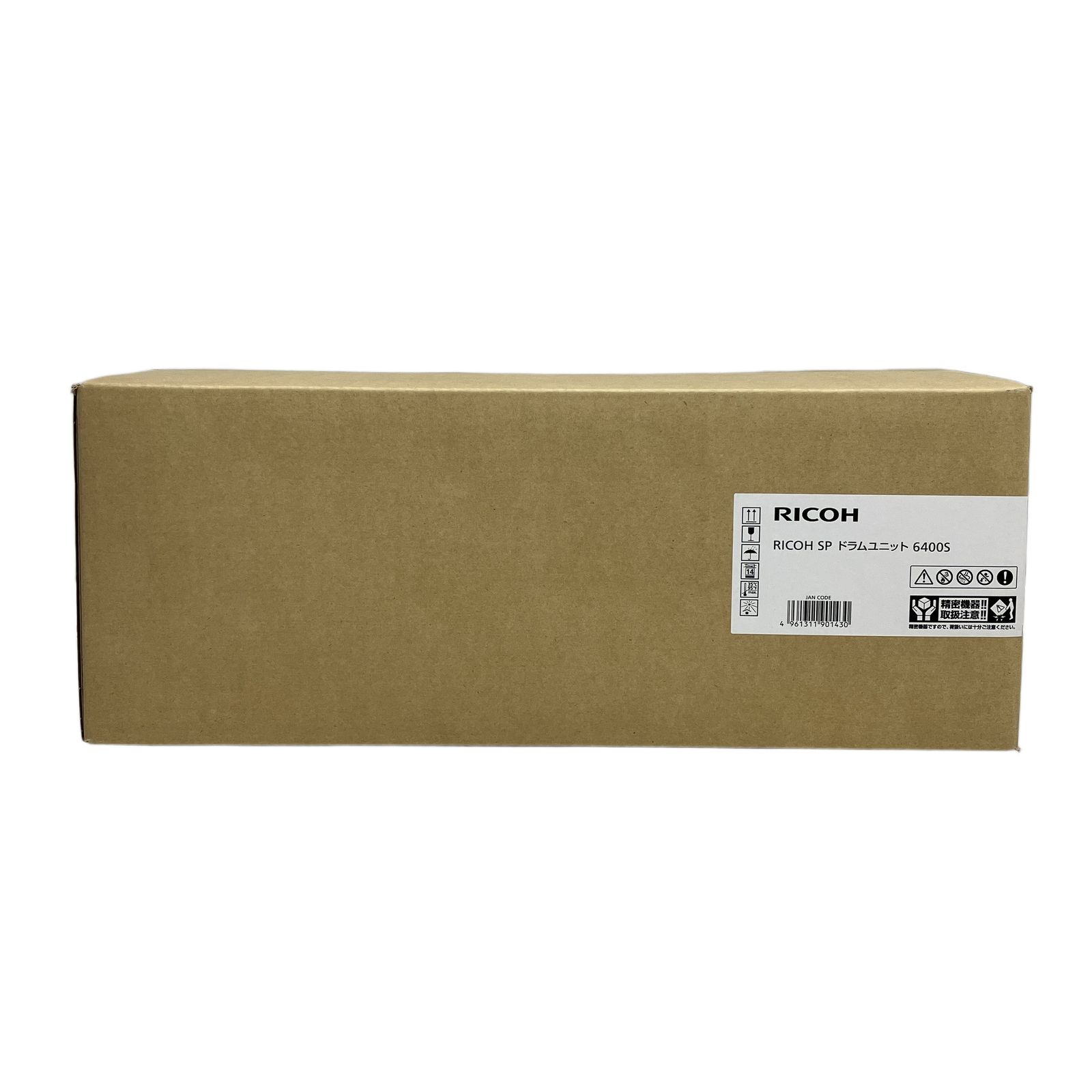 RICOH SP ドラムユニット 6400S 純正品 開封 未使用 T10848837 - メルカリ