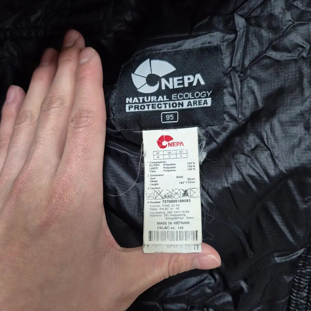 NEPA EVOLUTION メンズ 軽量ダウン アウター M(95) メンズ 中綿 ダウン 