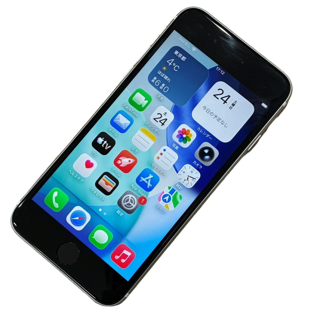 Apple iPhone 第2世代 (SE2) MX9T2J/A 64GB Amazon | 【整備済み品