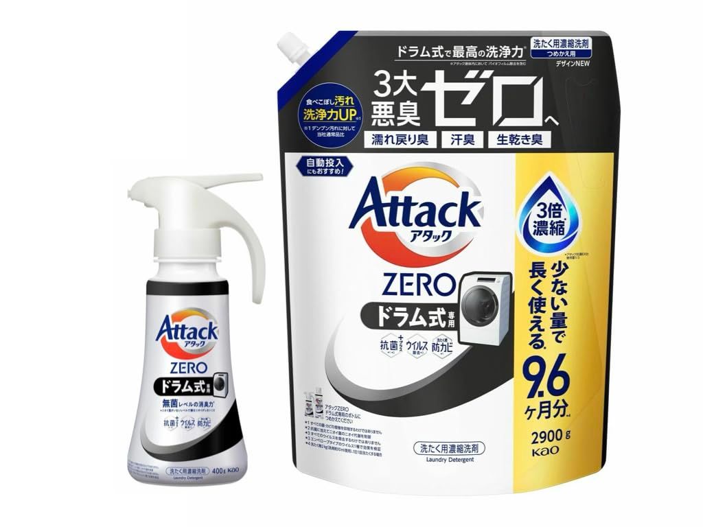 【セット販売】ドラム式専用 アタックZERO 洗濯洗剤 液体 アタック液体史上 最高の清潔力。菌の隠れ家蓄積０へ ワンハンドプッシュ 本体400ｇ+詰替え2900g