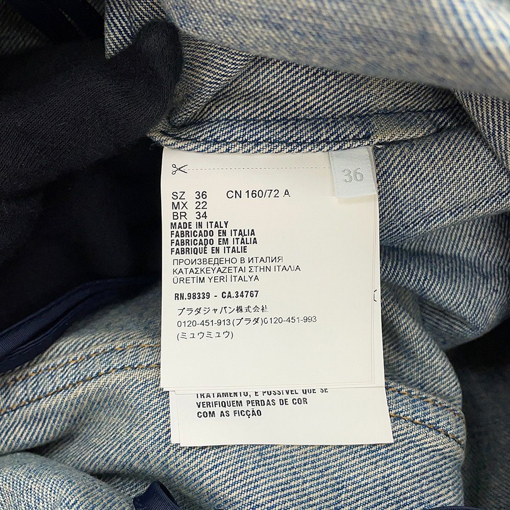 PRADAデニムワンピース♡トライアングルパッチ　ダメージ加工　Aライン PRADAデニムワンピース♡トライアングルパッチダメージ加工Aライン