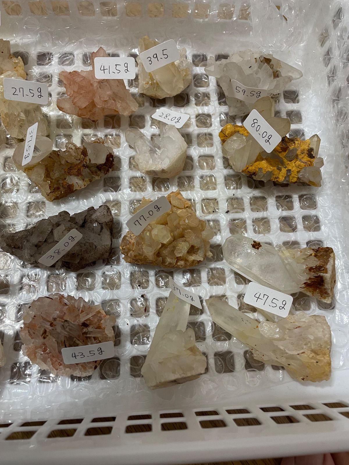 マダガスカル産 水晶クラスター 22個 1kg】お得セット パワーストーン