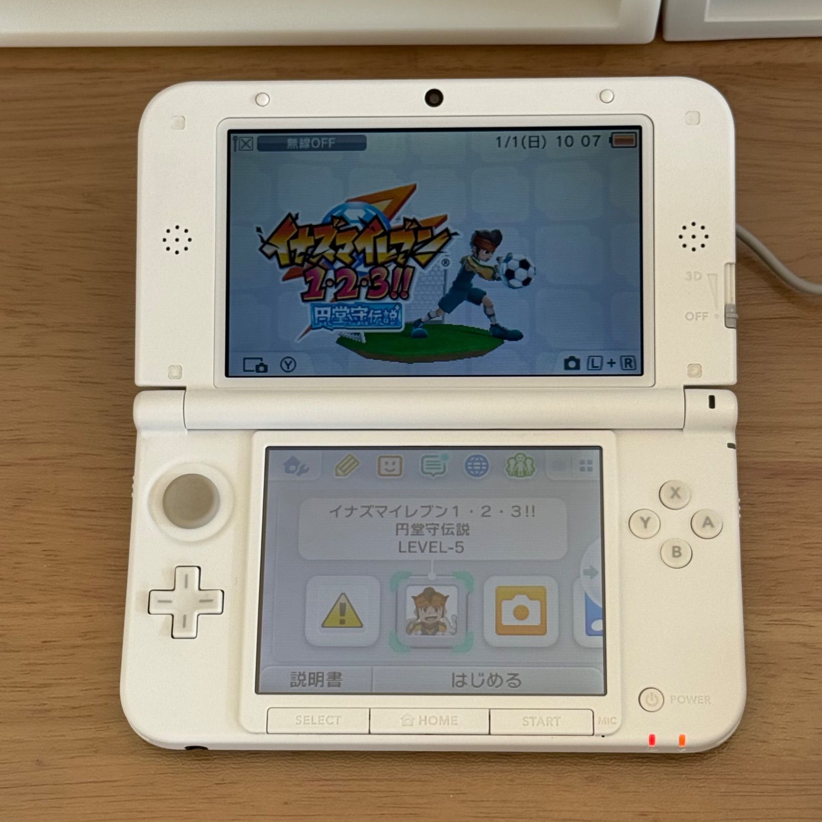 1-103 3DS イナズマイレブン1・2・3!! 円堂守伝説 ソフトのみ - メルカリ