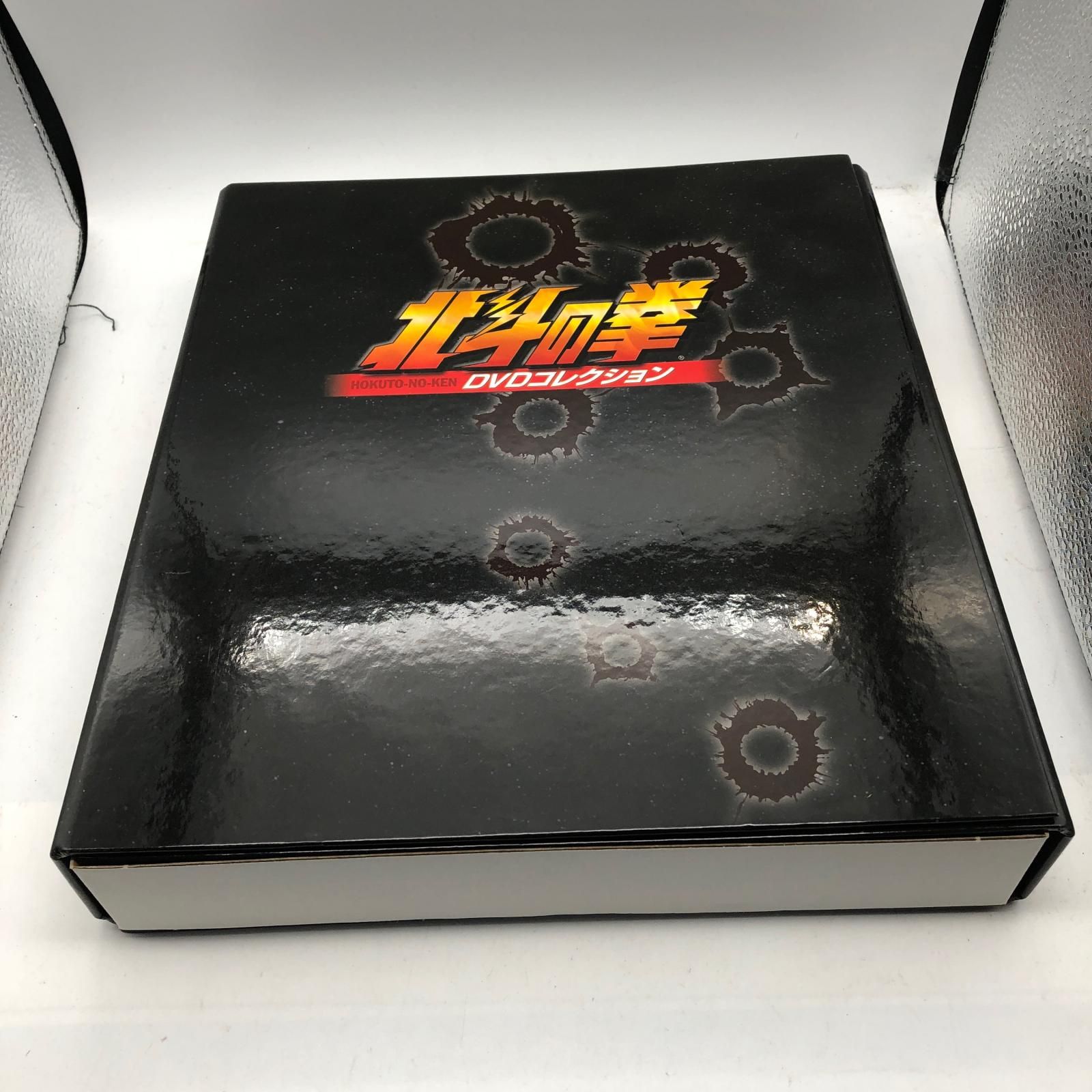 姫路東店】 中古 | その他 DVD 北斗の拳 DVDコレクション 58巻セット