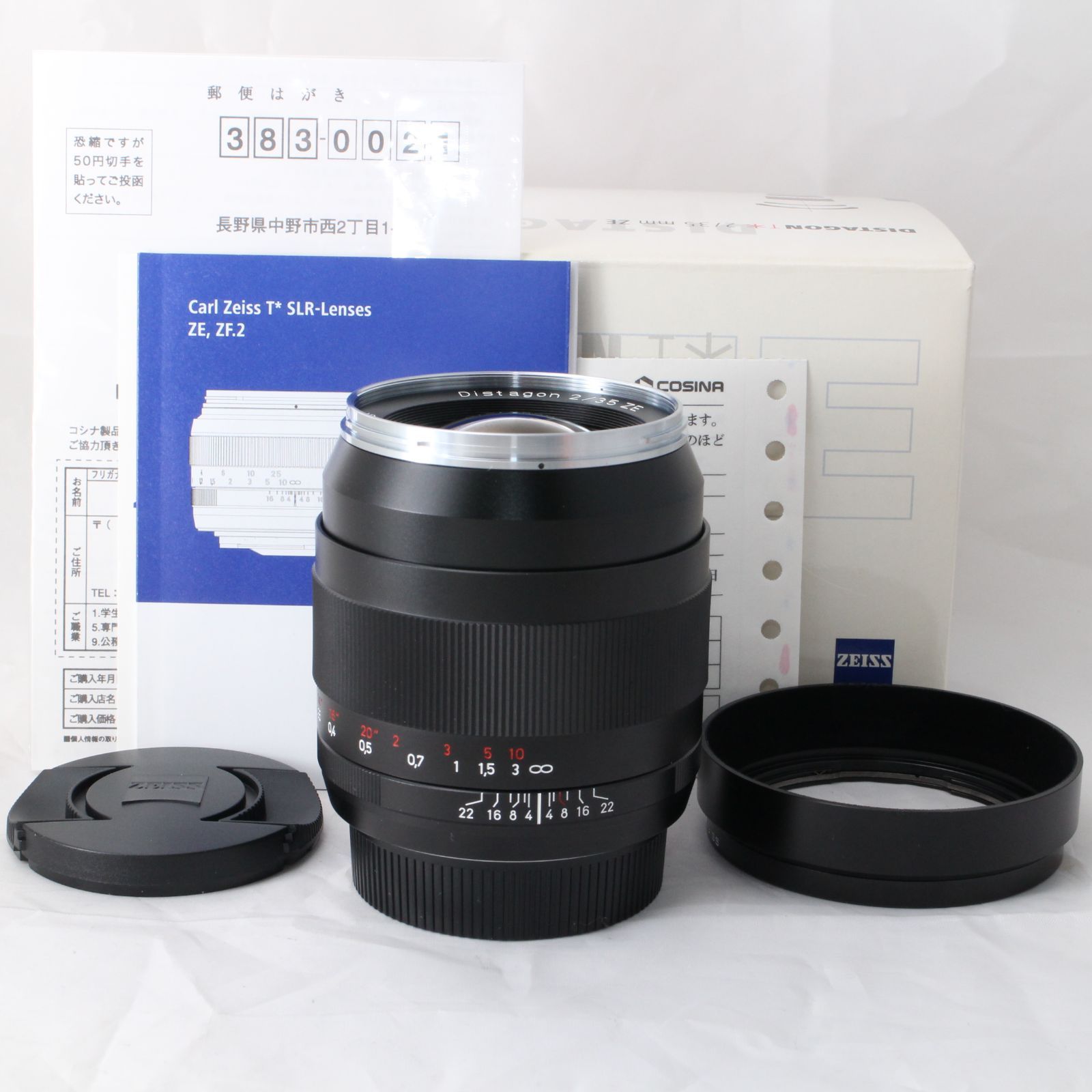 【極上】 Carl Zeiss Distagon T* 35 2 ZE キヤノン ☆新品級☆ Carl Zeiss Distagon T*2/35 ZE (キヤノンEF) カール