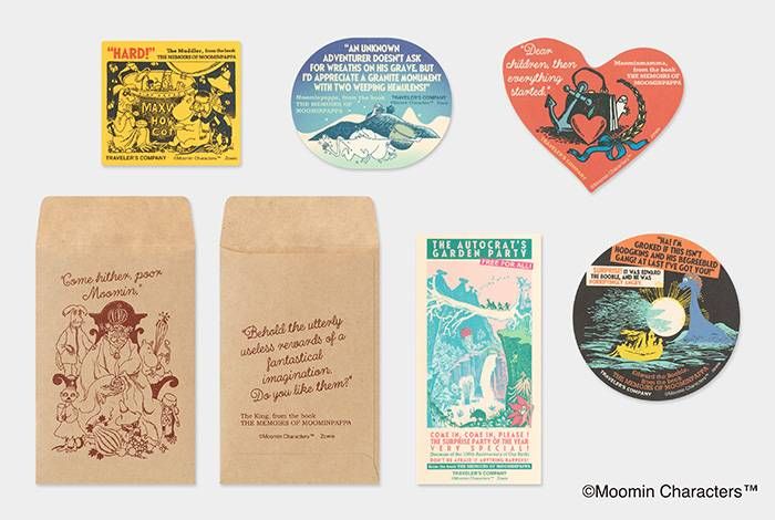 新品・未使用品】トラベラーズノート 限定セット MOOMIN パパの思い出