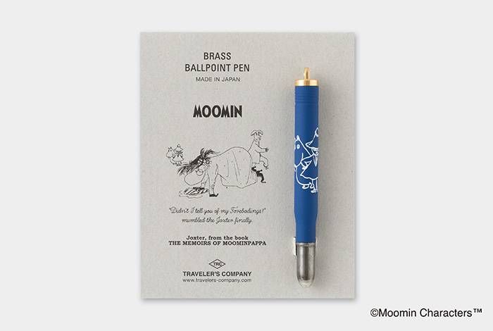 新品・未使用品】トラベラーズノート 限定セット MOOMIN パパの思い出