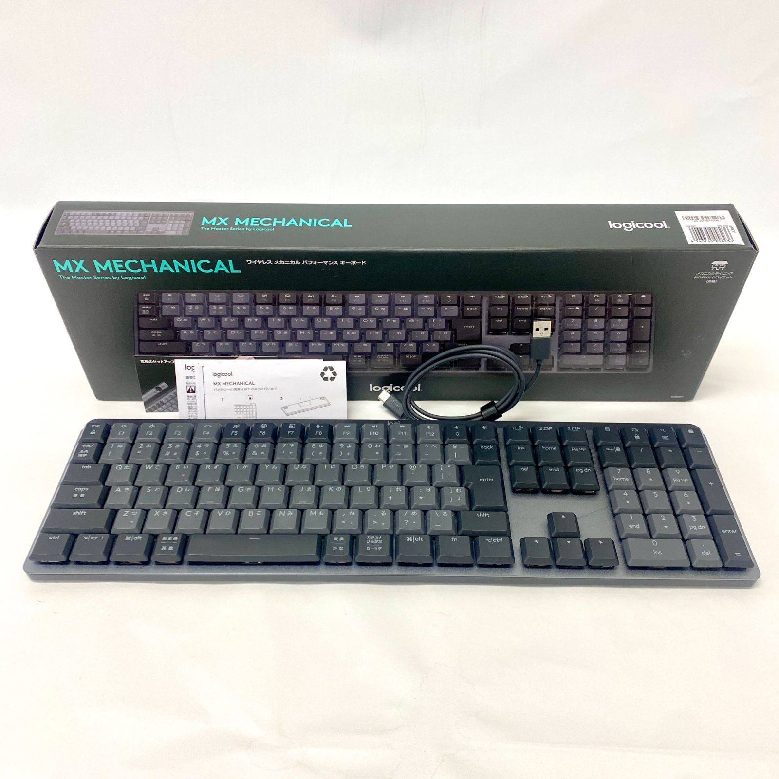 ロジクール KX850FT MX MECHANICAL 茶軸 タクタイル 4243 - メルカリ