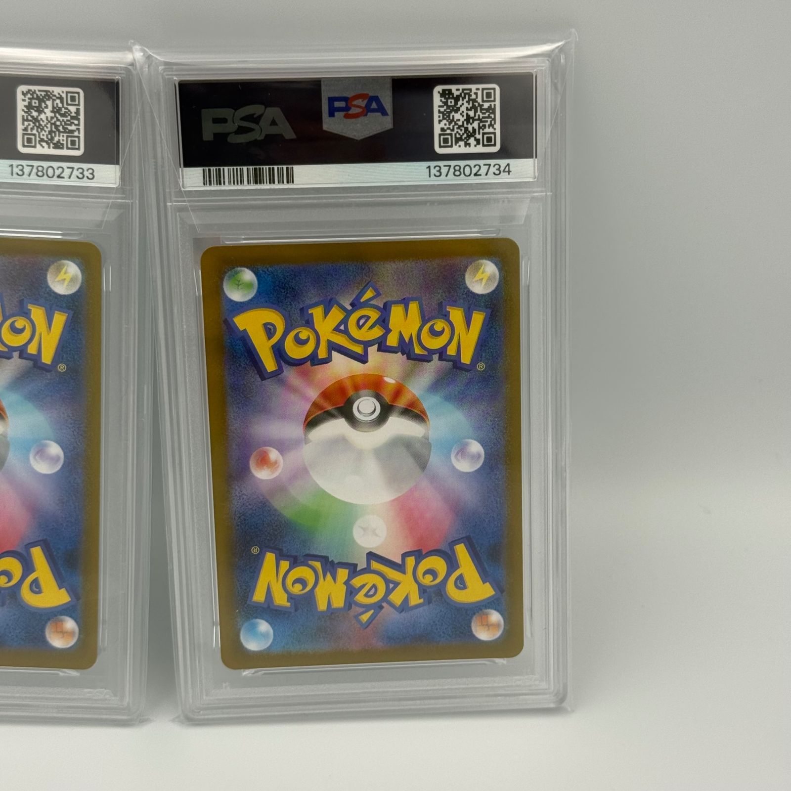 連番】ポッチャマ AR PSA10 - メルカリ