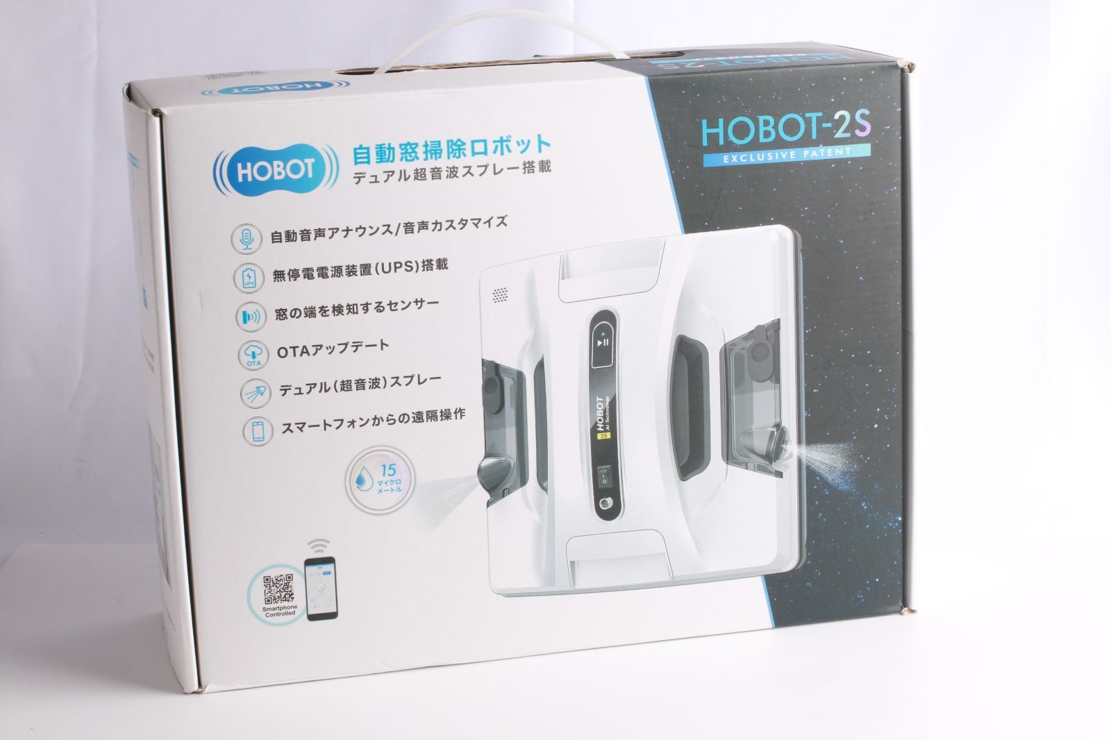 中古・美品】HOBOT-2S 自動窓掃除ロボット デュアル超音波スプレー搭載