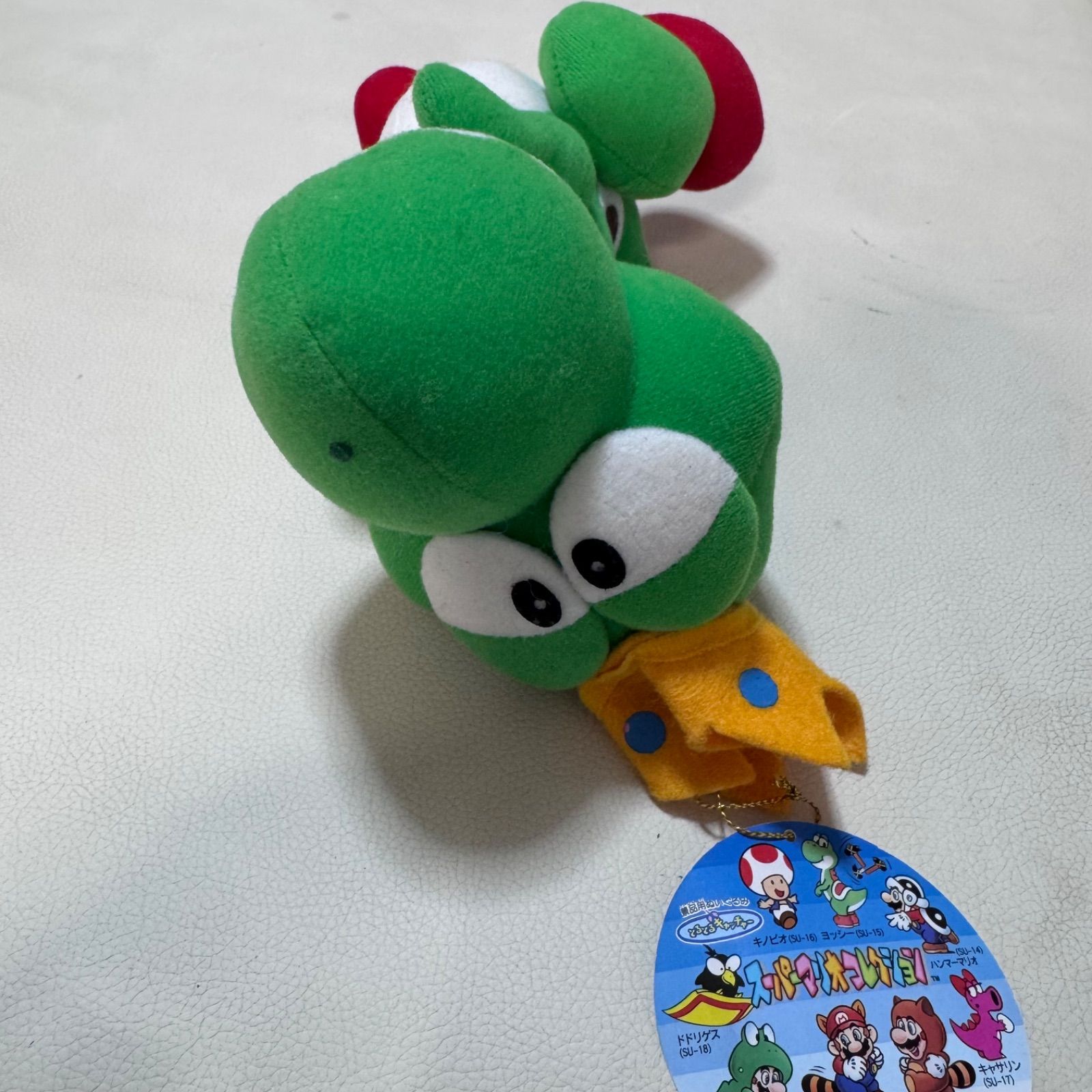 とるとるキャッチャー スーパーマリオコレクション ヨッシー