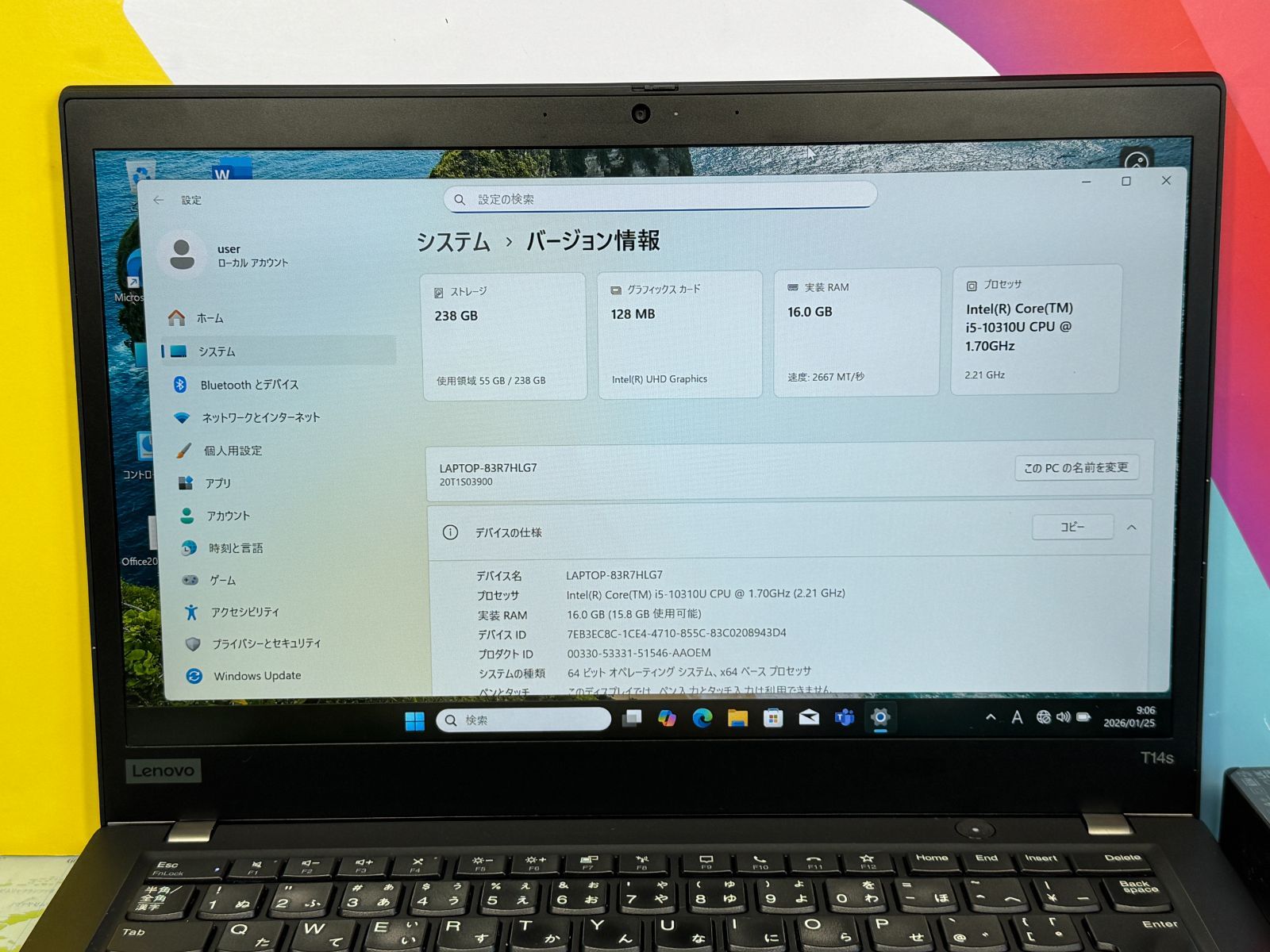 16GB 極美品 レノボ T14s 14型 ノートPC Office2024 - メルカリ
