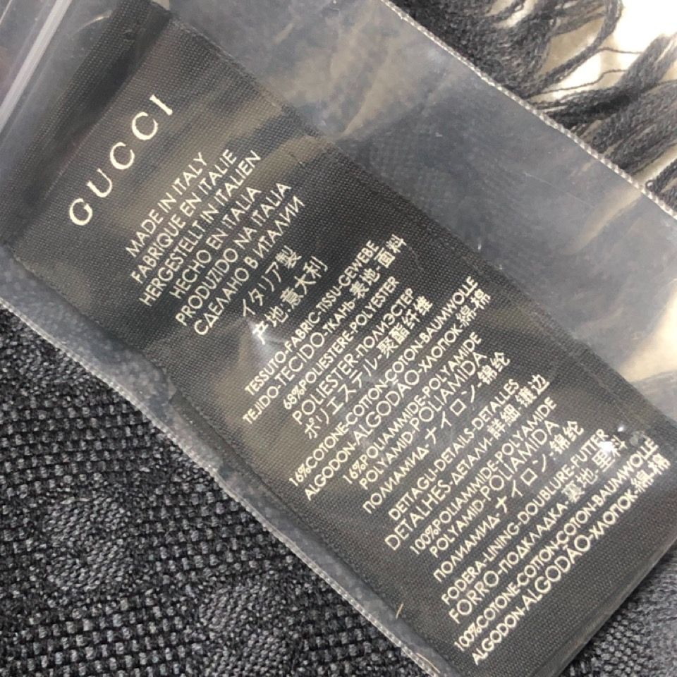 M8041 未使用 GUCCI グッチ マフラー シェリーライン GUCCI（グッチ） マフラー ストール ロゴ シェリーライン フリンジ 黒