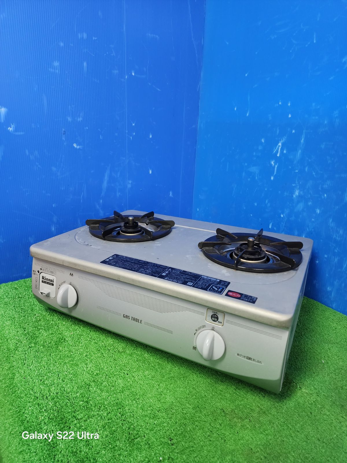 リンナイ ガステーブル Rinnai RTS-337-2FTS-R RTS-337-2FTS-L 都市 