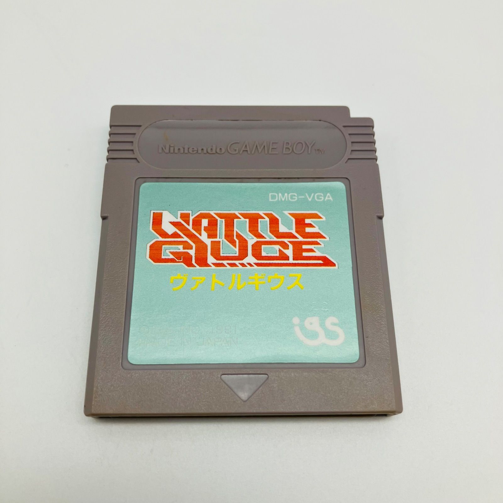 中古 ゲームソフト GB ゲームボーイ ヴァトルギウス VATTLE GIUCE 説明