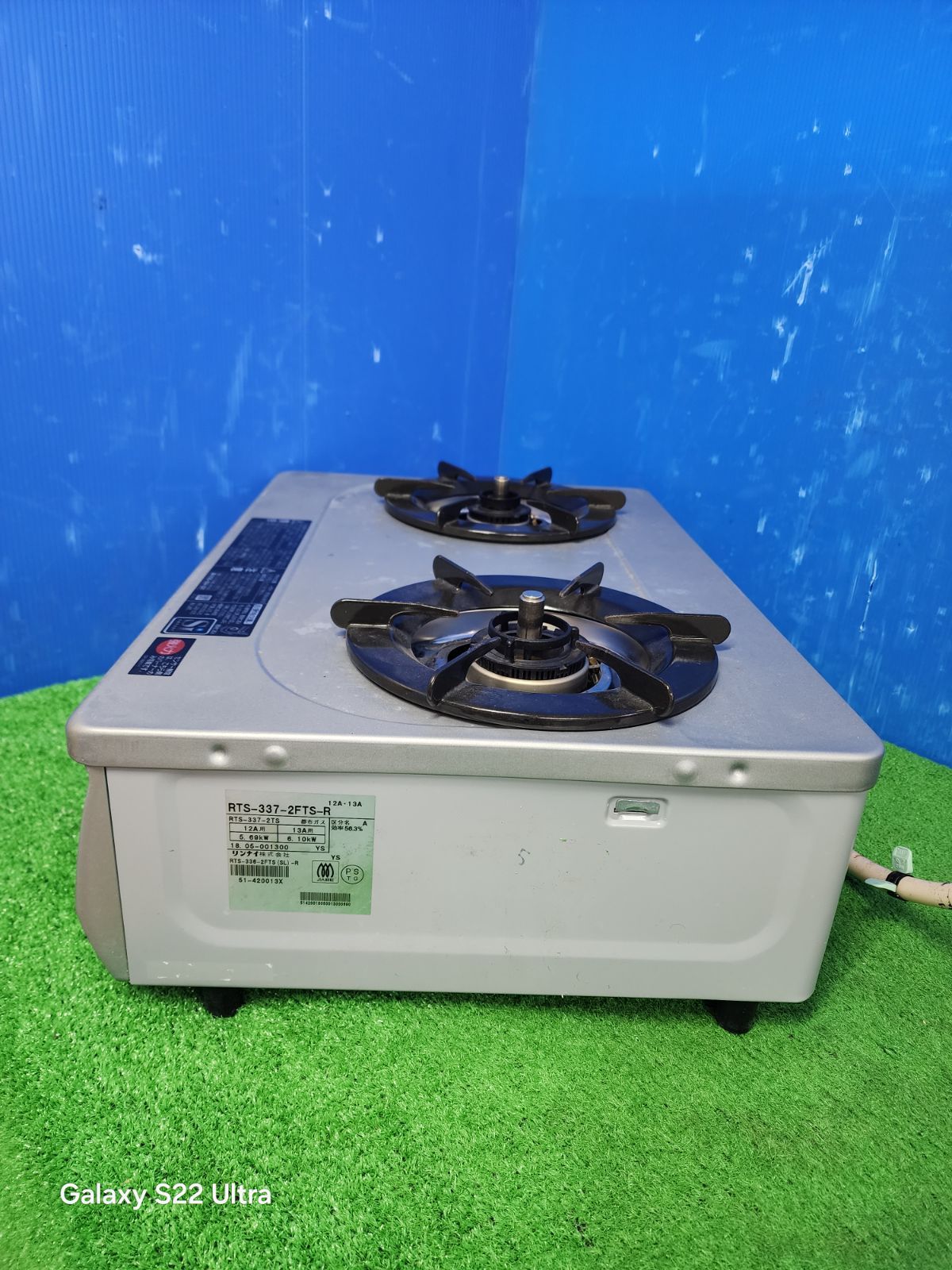 H776☆リンナイガステーブル RTS-337-2FTS-R都市ガス・18年製
