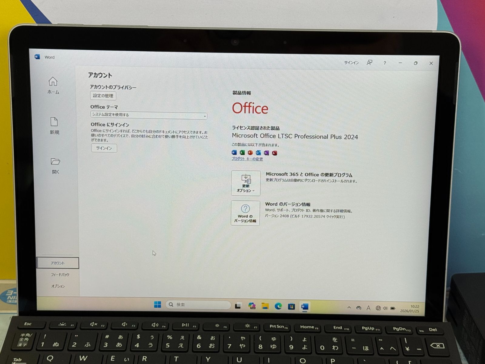 極美品 LTE Surface Go 2 10.5型 8GB キーボード - メルカリ