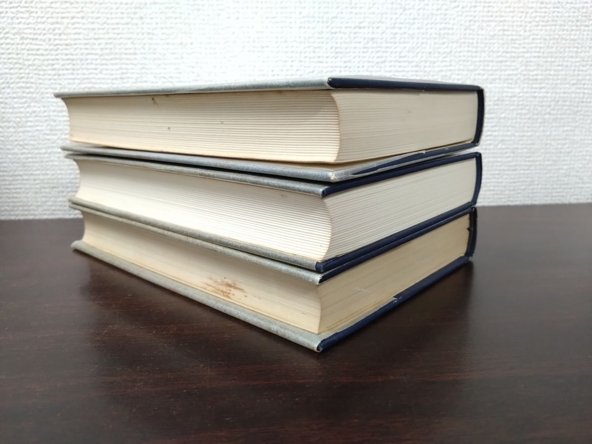 戦後日本思想大系 15冊セット【1～12 14～16巻】 筑摩書房 - メルカリ