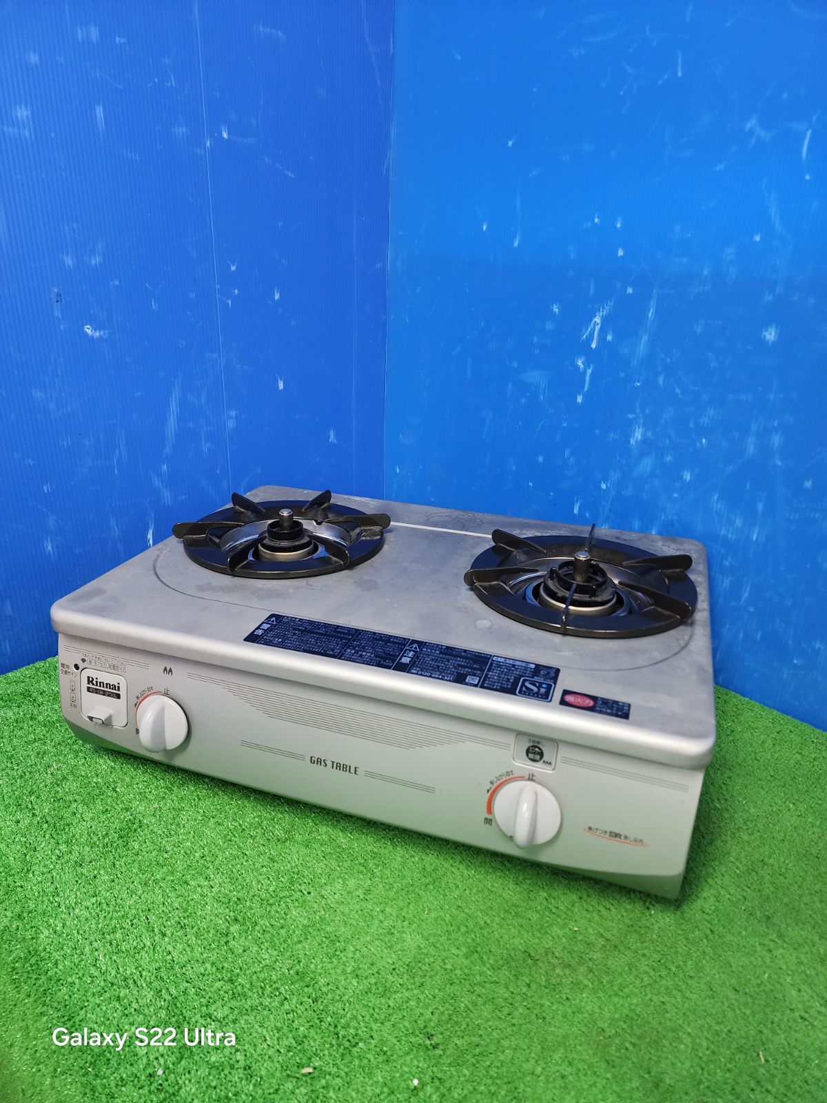 H555☆リンナイガステーブル RTS-337-2FTS-R都市ガス・18年製 動作品