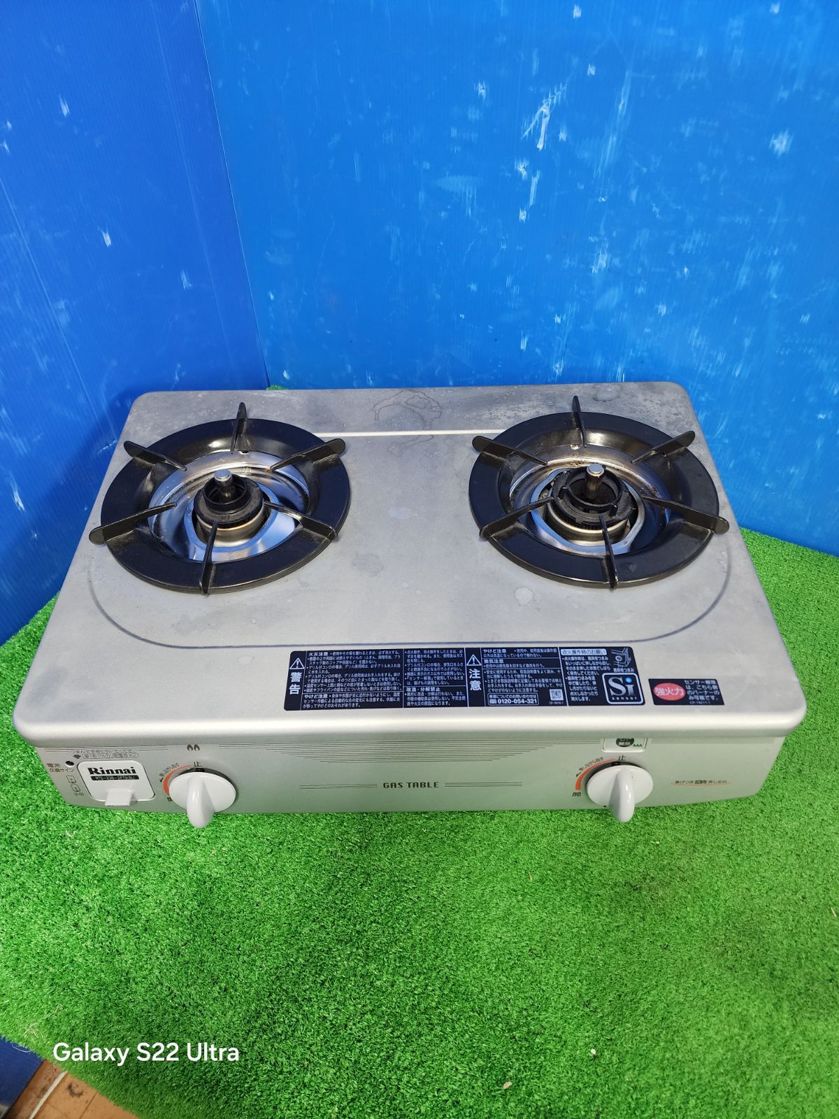 H555☆リンナイガステーブル RTS-337-2FTS-R都市ガス・18年製 動作品