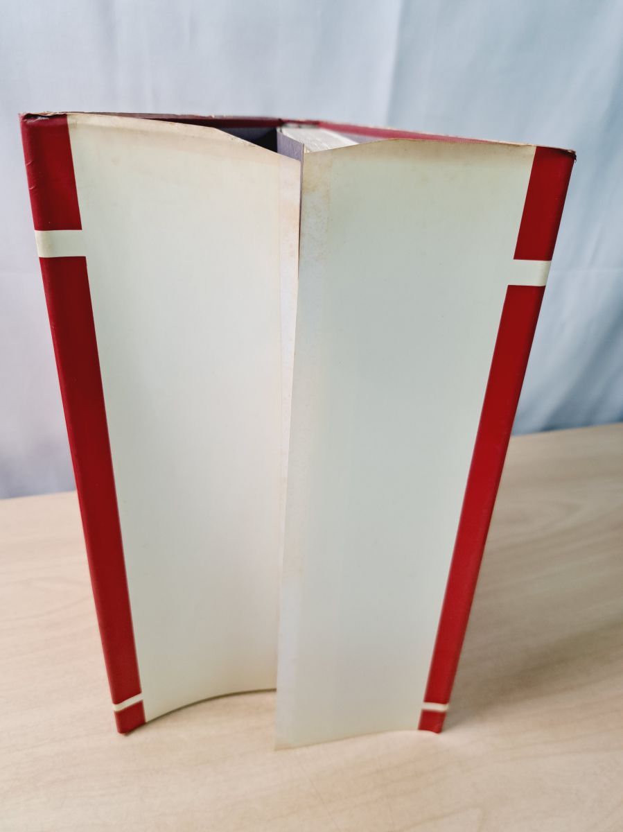 治療家のための ソフト・ドロップ矯正法 伊東聖鎬 著 治療医学研究所