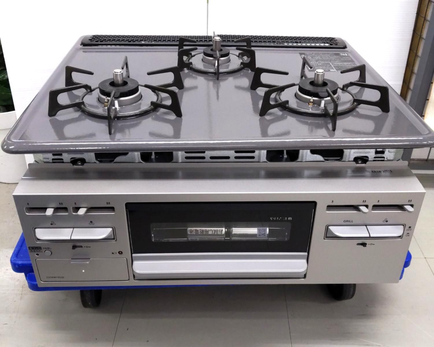 中古美品】リンナイ クリナップ グリル付きビルトインガスコンロ LP