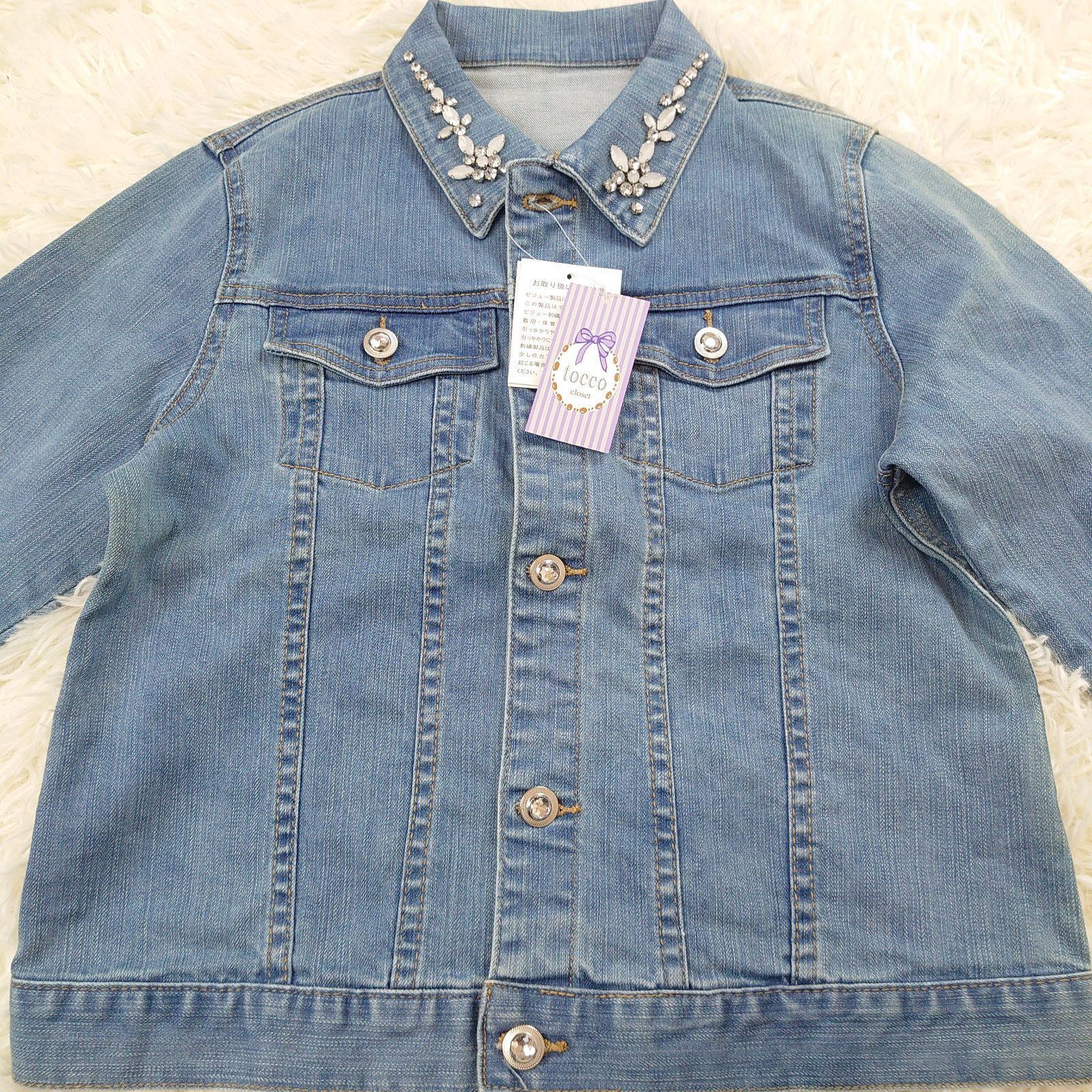 新品 未使用 タグ付き 保管品 tocco Gジャン デニムジャケット 