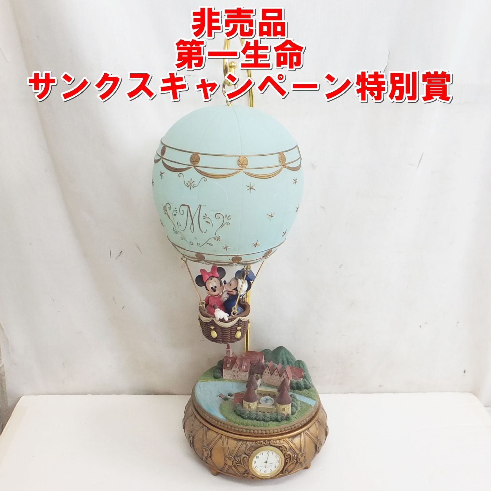 ディズニー ミッキー＆ミニー バルーンランプ LED照明 時計 オルゴール ディズニー ミッキー＆ミニー バルーンランプ LED照明 時計 オルゴール