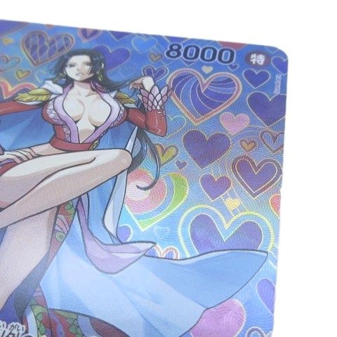 ワンピース ボアハンコック 新たなる皇帝 OP07-051 - メルカリ