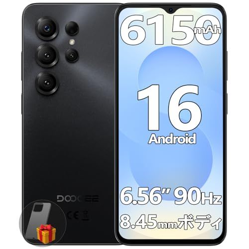 Android16 4G LET スマホ 初登場】DOOGEE Note56X Android 16 スマホ
