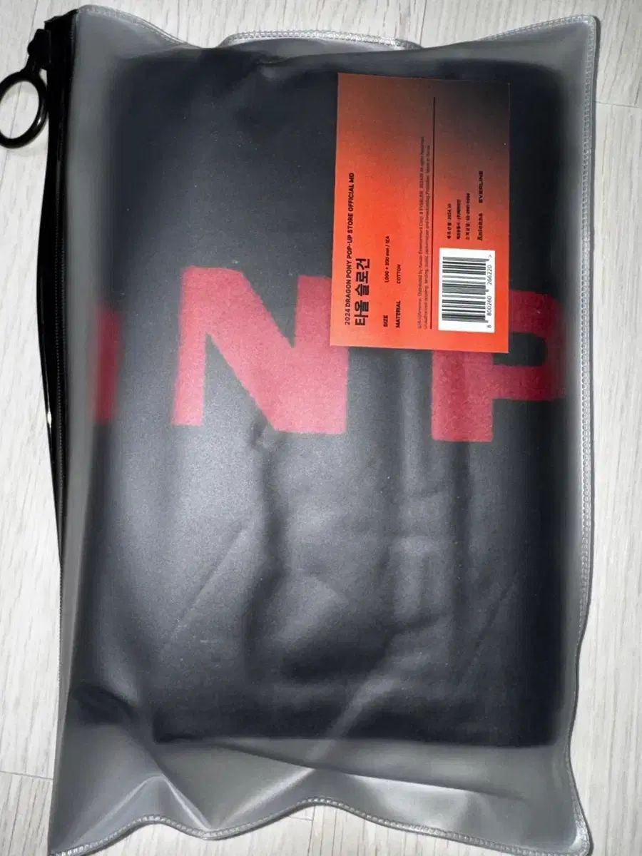 드래곤포니 Dragon Pony 2024 スローガン タオル ドラゴンポニー ポップアップ タオル スローガン - メルカリ