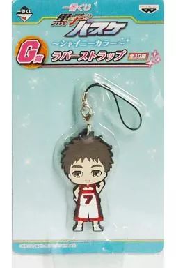 中古】ストラップ(キャラクター) 木吉鉄平 ラバーストラップ 「一番