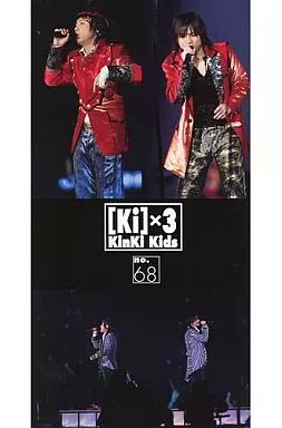 アイドル雑誌 セット)[Ki]×3 KinKi Kids 会報誌 no.1〜10セット