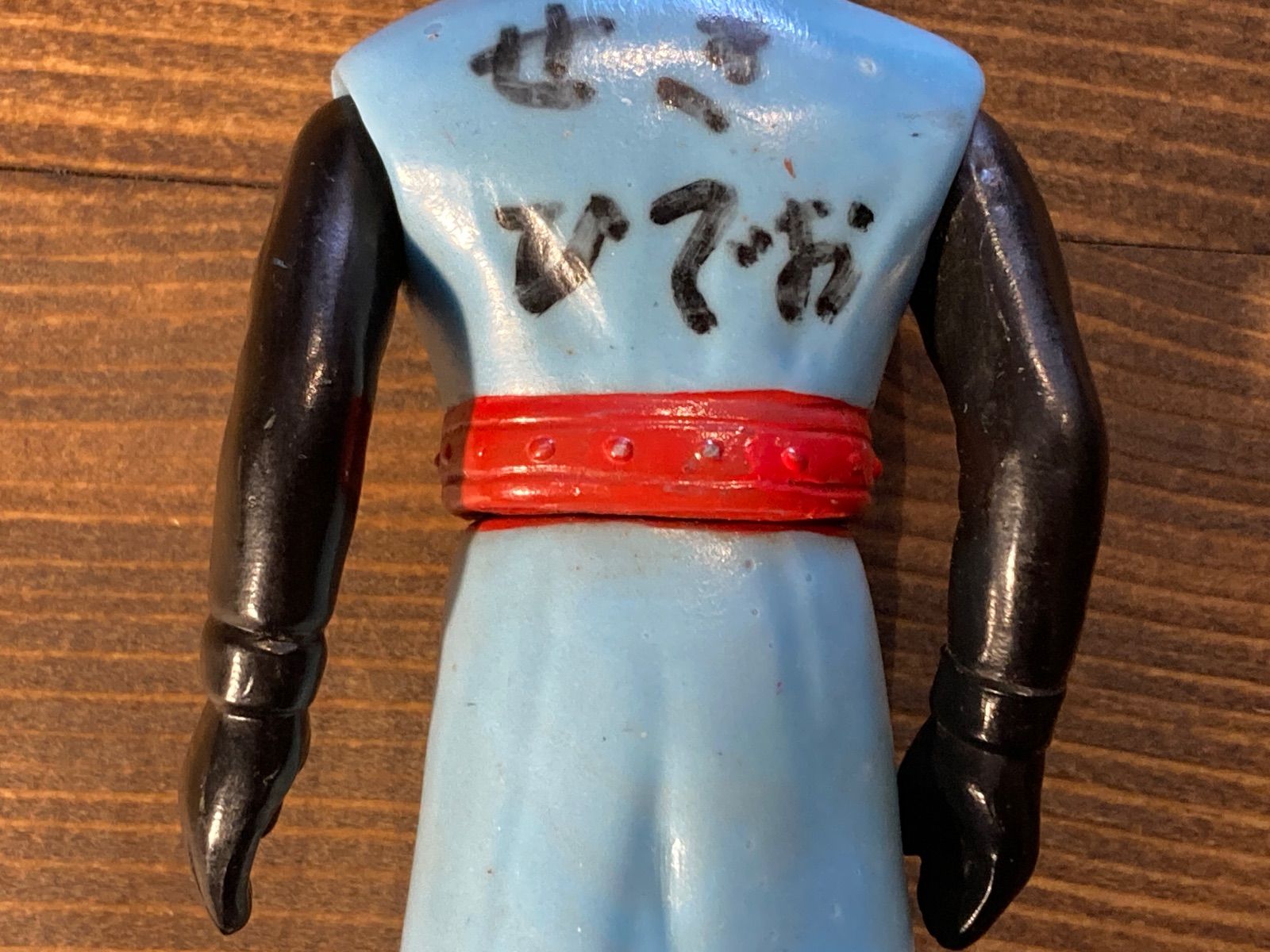 MP057) ヨネザワ 突撃ヒューマン キングフラッシャー ビンテージ