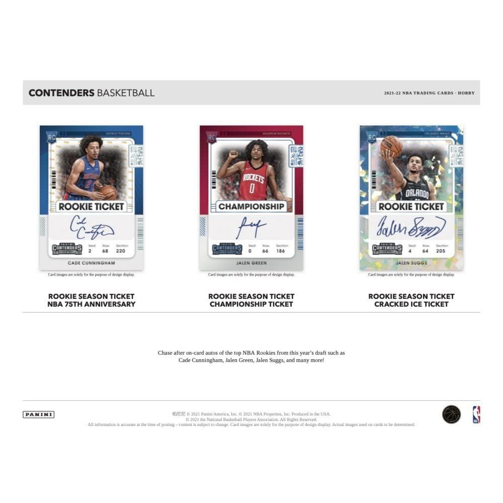 NBA 2021-2022 Panini Contenders Basketball Blaster Box パニーニ