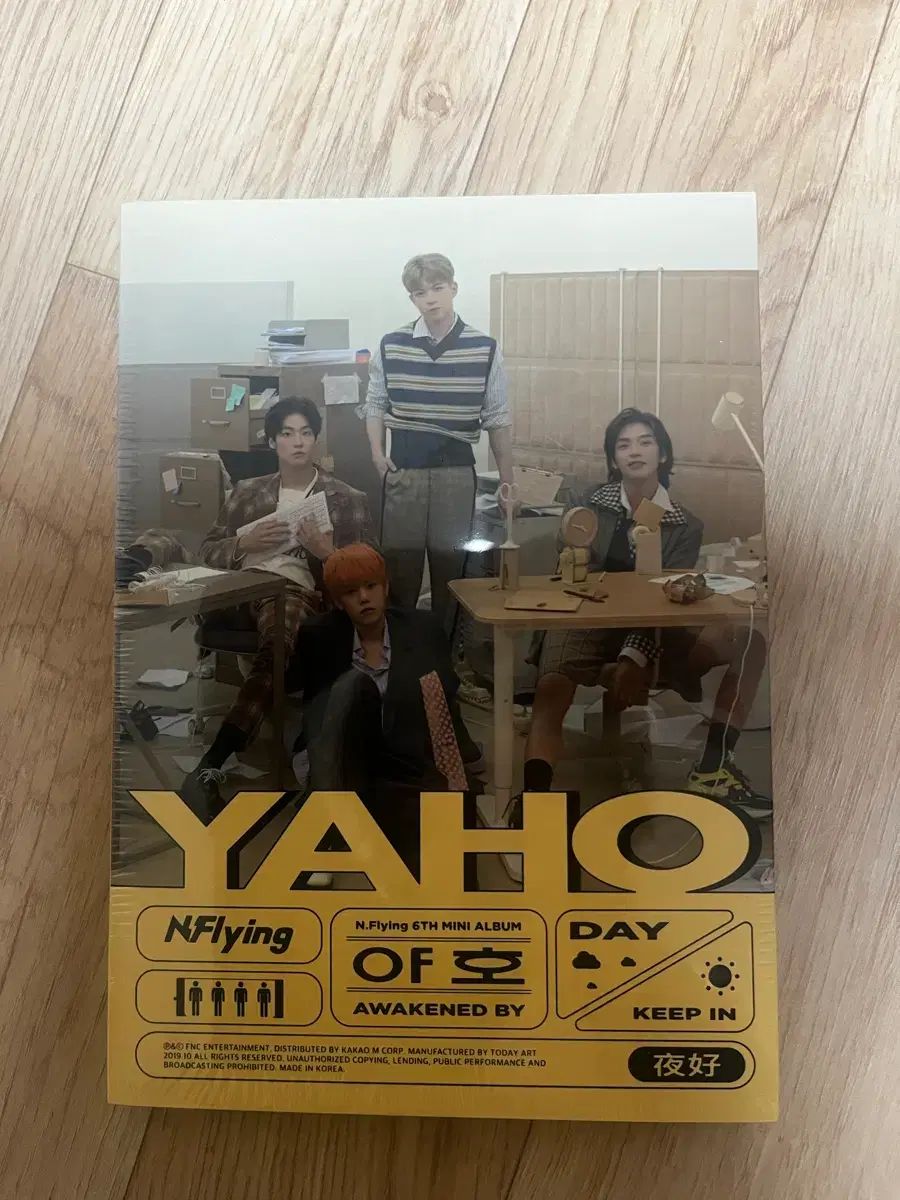 N.Flying アルバム - メルカリ