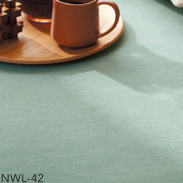 アスワン Wall to Wall ウール100%カーペット ニューウール