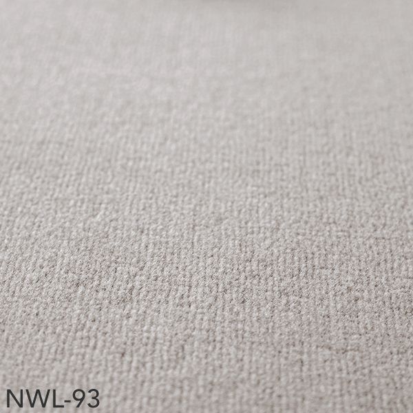 アスワン Wall to Wall ウール100%カーペット ニューウール
