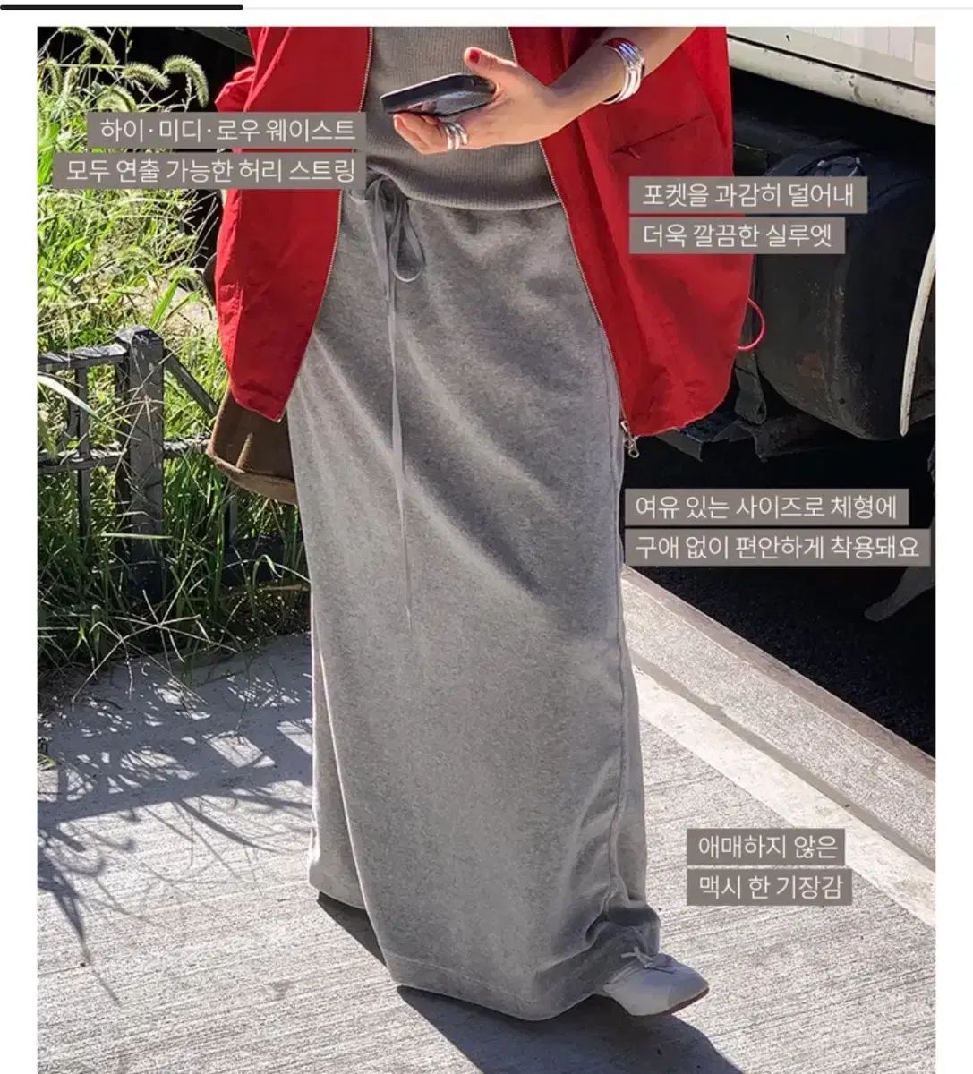 adagietto リバーシブルニットダウンベスト 黒 ラビットファー M-L 本物