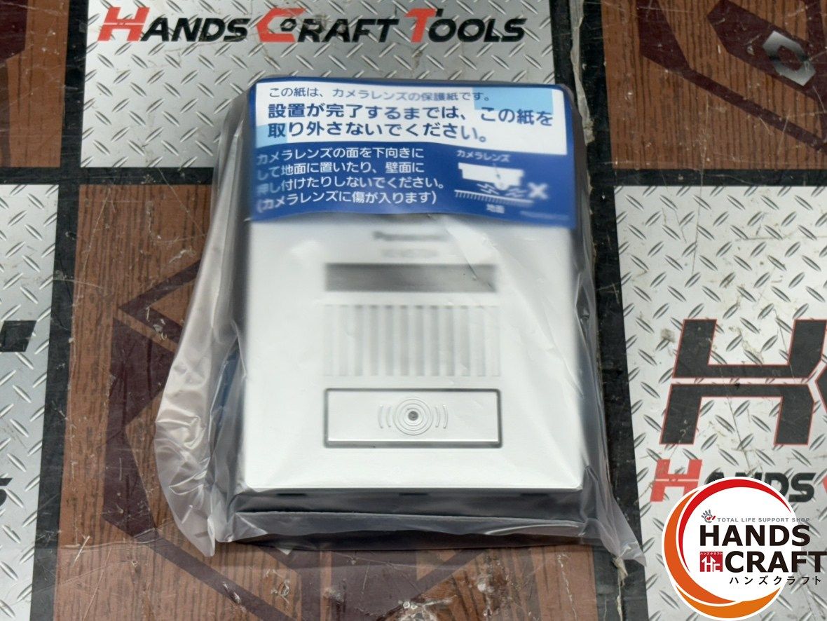 パナソニック Panasonic