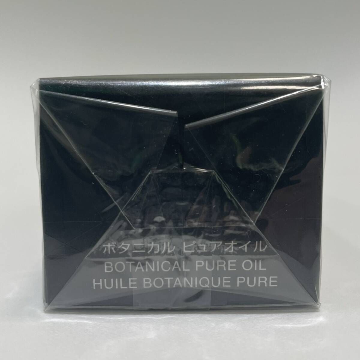 豊】未開封未使用品 DECORTE AQ コスメ デコルテ ボタニカル ピュア