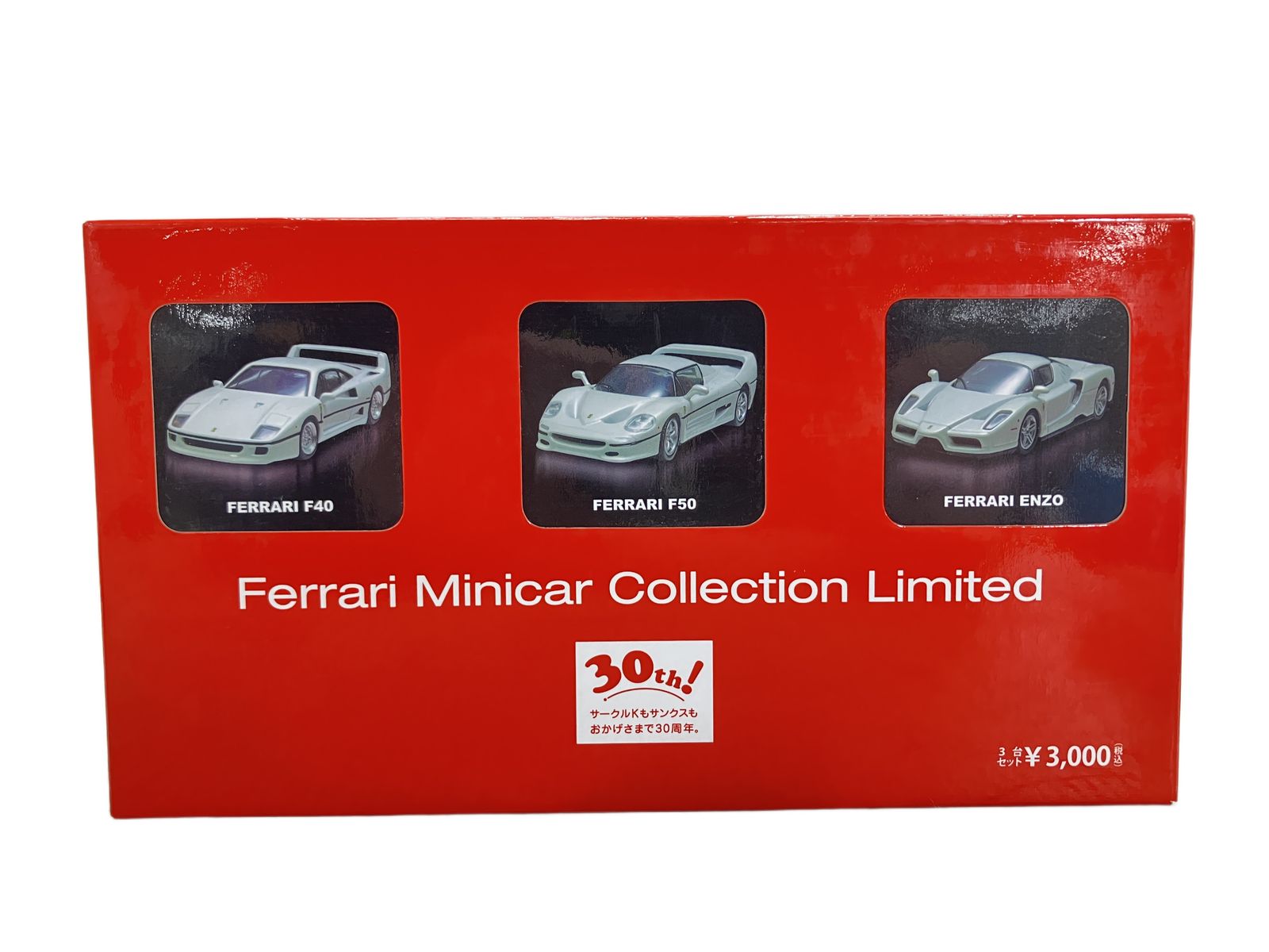 京商 サークルKサンクス 30周年記念 1|64 FERRARI F 40 50 ENZO 3台セット ミニカー フェラーリ ♥
