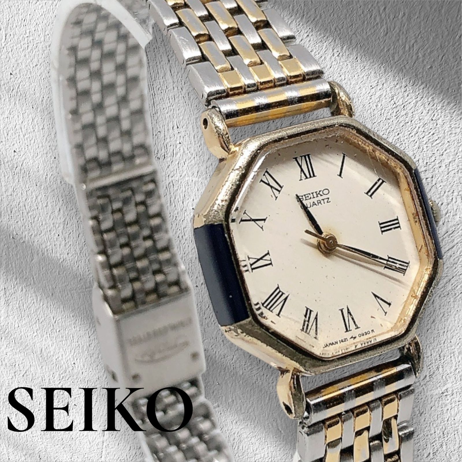 SEIKO セイコー 1421-5560 文字盤 ホワイト 3針 オクタゴン 八角形