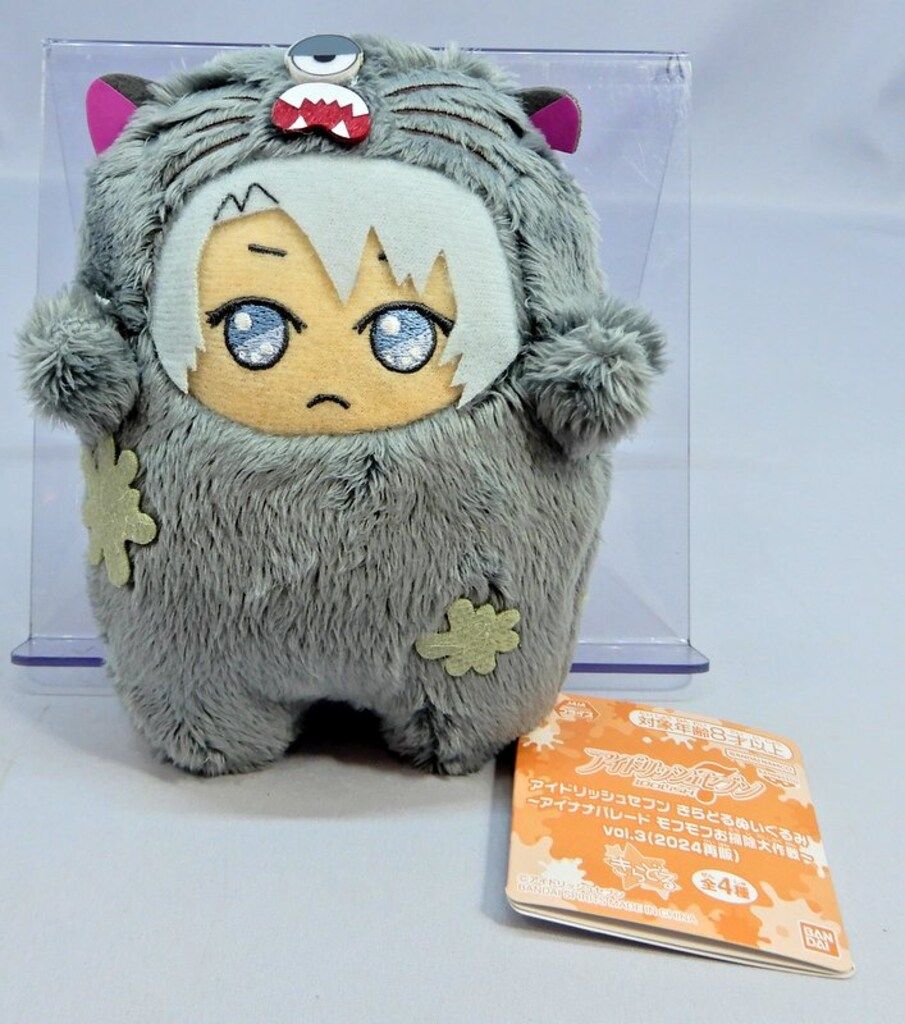 BANDAI SPIRITS きらどるぬいぐるみ アイナナパレード モフモフお掃除